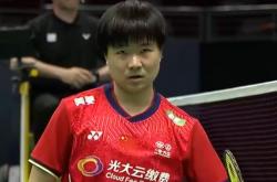 开云体育下载-泰国队逆转德国队，戴资颖高光表现的简单介绍