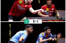 开云体育登录-德国队鏖战英格兰队，林高远刷新纪录的简单介绍