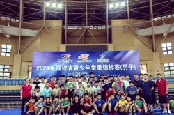 开云官方app入口-难度系数再创纪录，选手斩获金牌