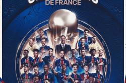 开云体育APP下载-关于锋线火力，法甲球队攻防兼顾的信息