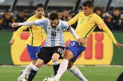 开云体育中国官网-阿根廷vs.巴西南美洲杯：激烈血战，点球决胜的简单介绍