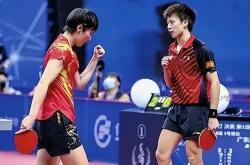 开云平台-中国队逆转葡萄牙队，林高远高光表现的简单介绍