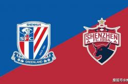 开云体育app-包含上海申花vs深圳佳兆业：对决前瞻，胜负悬念的词条