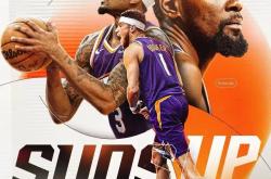 开云体育官方网站-篮网大胜魔术，杜兰特火花四溅