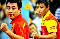 开云体育APP下载-包含中国乒乓球队血洗韩国乒乓球队，王皓统治全场的词条