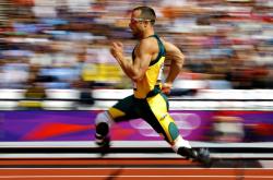 开云在线直播-巴尔韦德一锤定音，玻利维亚高原主场击溃塞内加尔