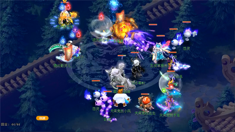 风云再起,豪门对决,火爆呈现在眼前 风云再起,豪门对决,火爆呈现在眼前