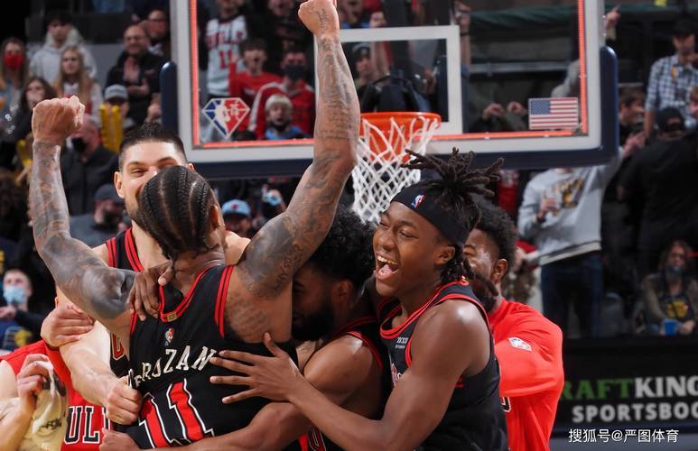 篮网客场大胜公牛，取得三连胜