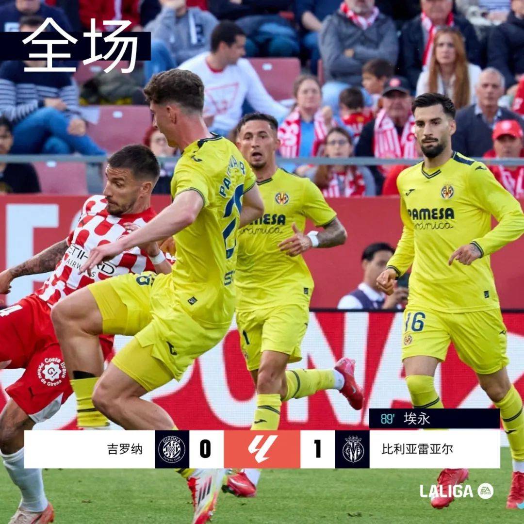 瓦伦西亚客场挑战巴拉多利德,谁能够获得胜利?的简单介绍 瓦伦西亚客场挑战巴拉多利德,谁能够获得胜利?的简单介绍