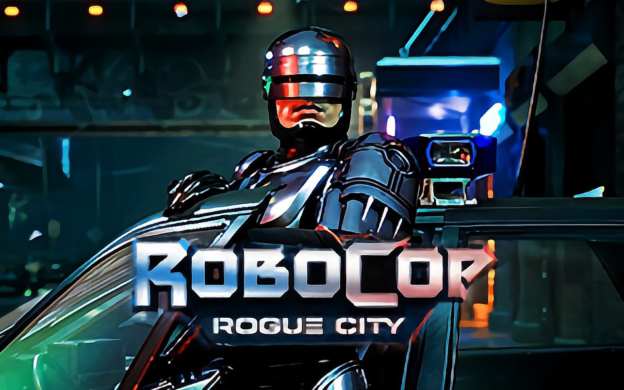 Rogue横扫BDS，Inspired打破历史纪录的简单介绍