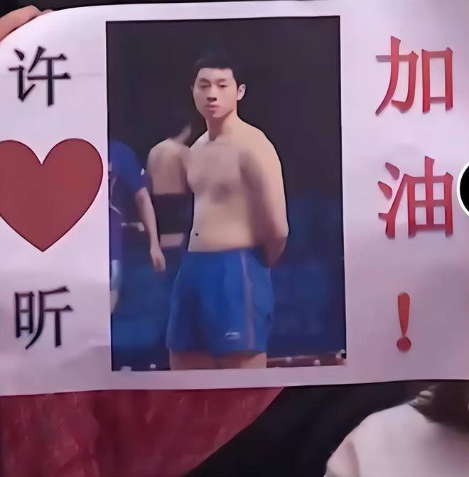 关于英国乒乓球队碾压德国乒乓球队,许昕打破历史纪录的信息 关于英国乒乓球队碾压德国乒乓球队,许昕打破历史纪录的信息