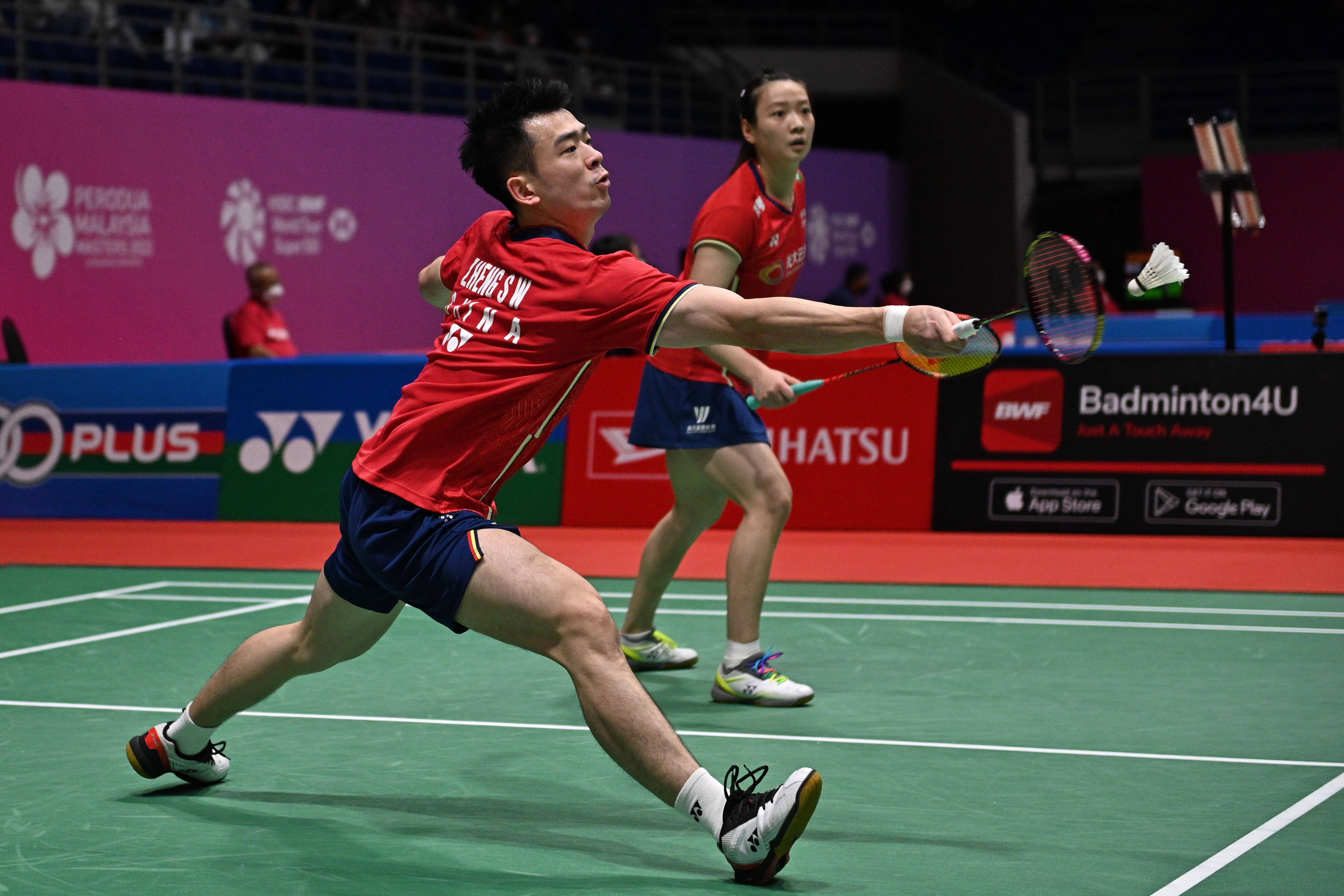 关于马来西亚队力克日本队，郑思维高光表现的信息