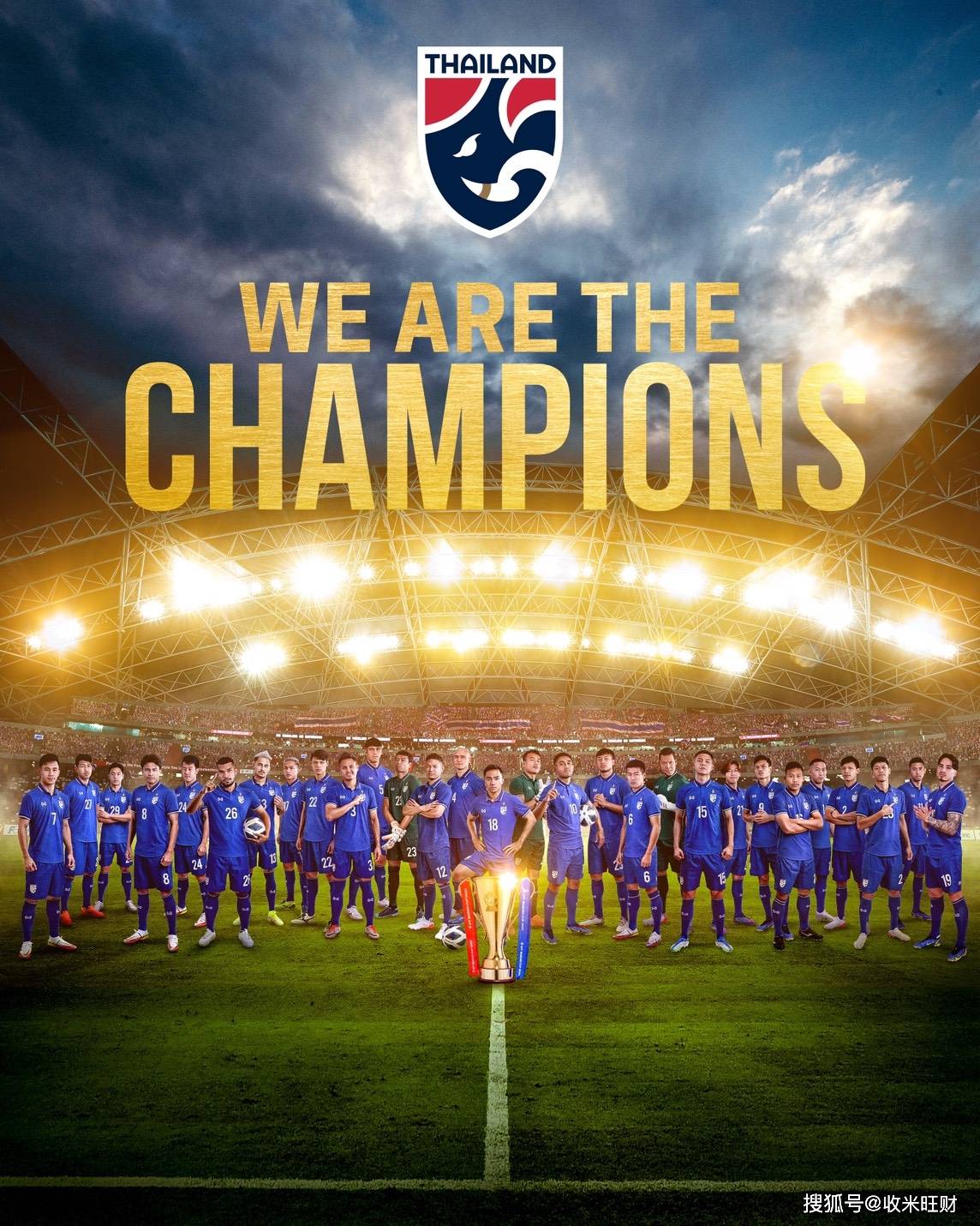 泰国选手夺得亚军，荣耀璀璨