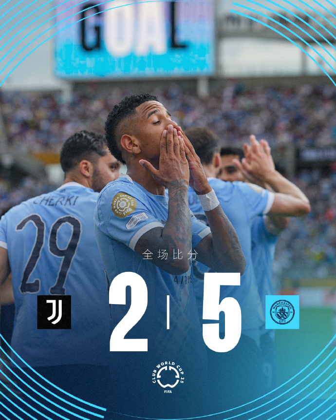 尤文图斯摧毁对手欧冠决赛翻盘 尤文图斯摧毁对手欧冠决赛翻盘