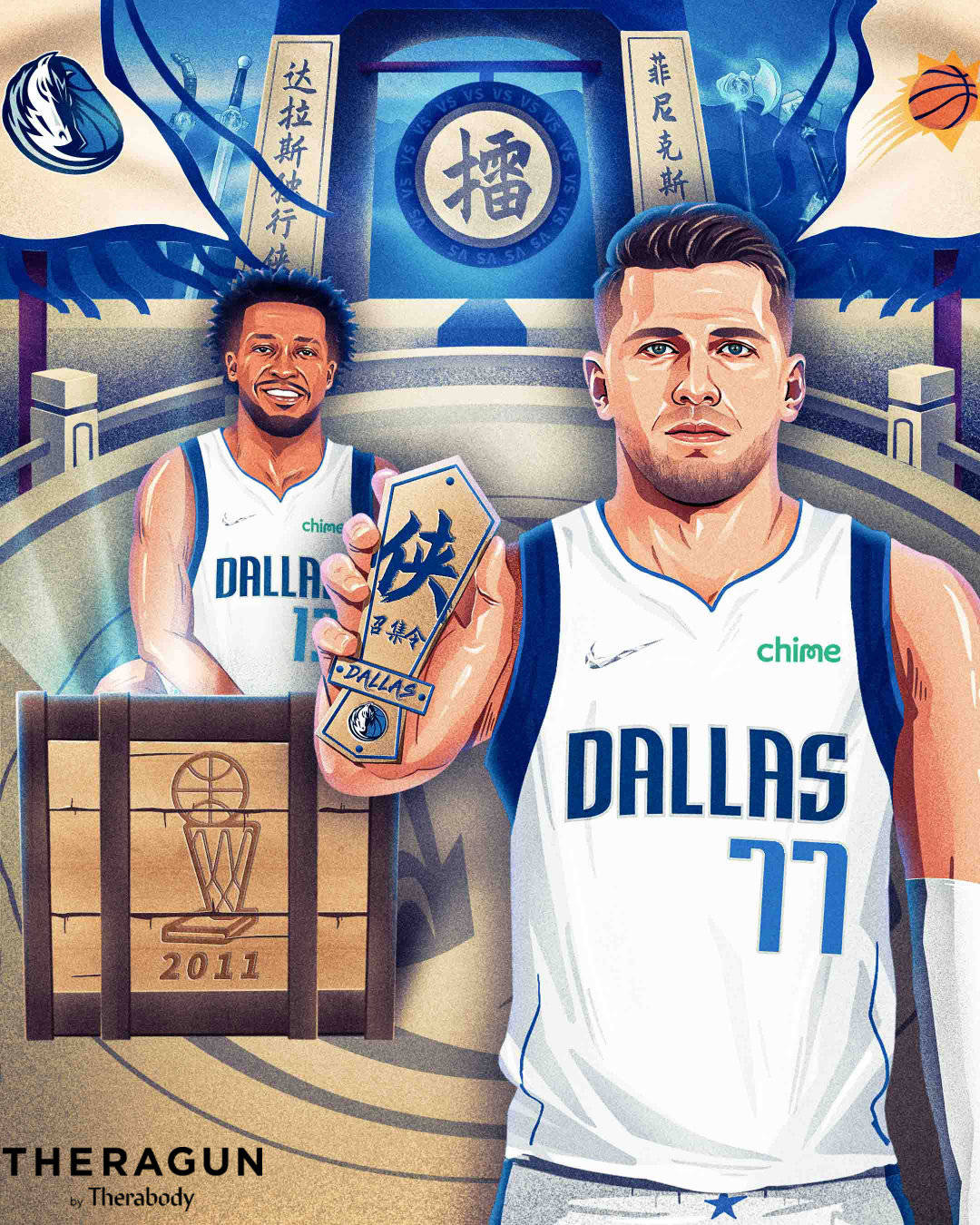 太阳击败爵士，晋级西部半决赛