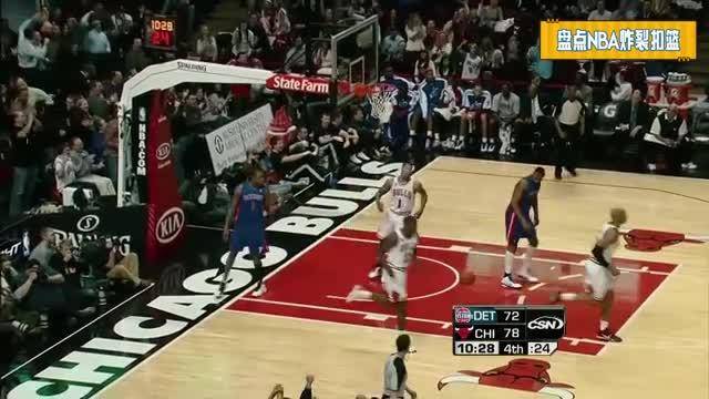 精彩犀利扣篮瞬间，球迷尖叫欢呼的简单介绍