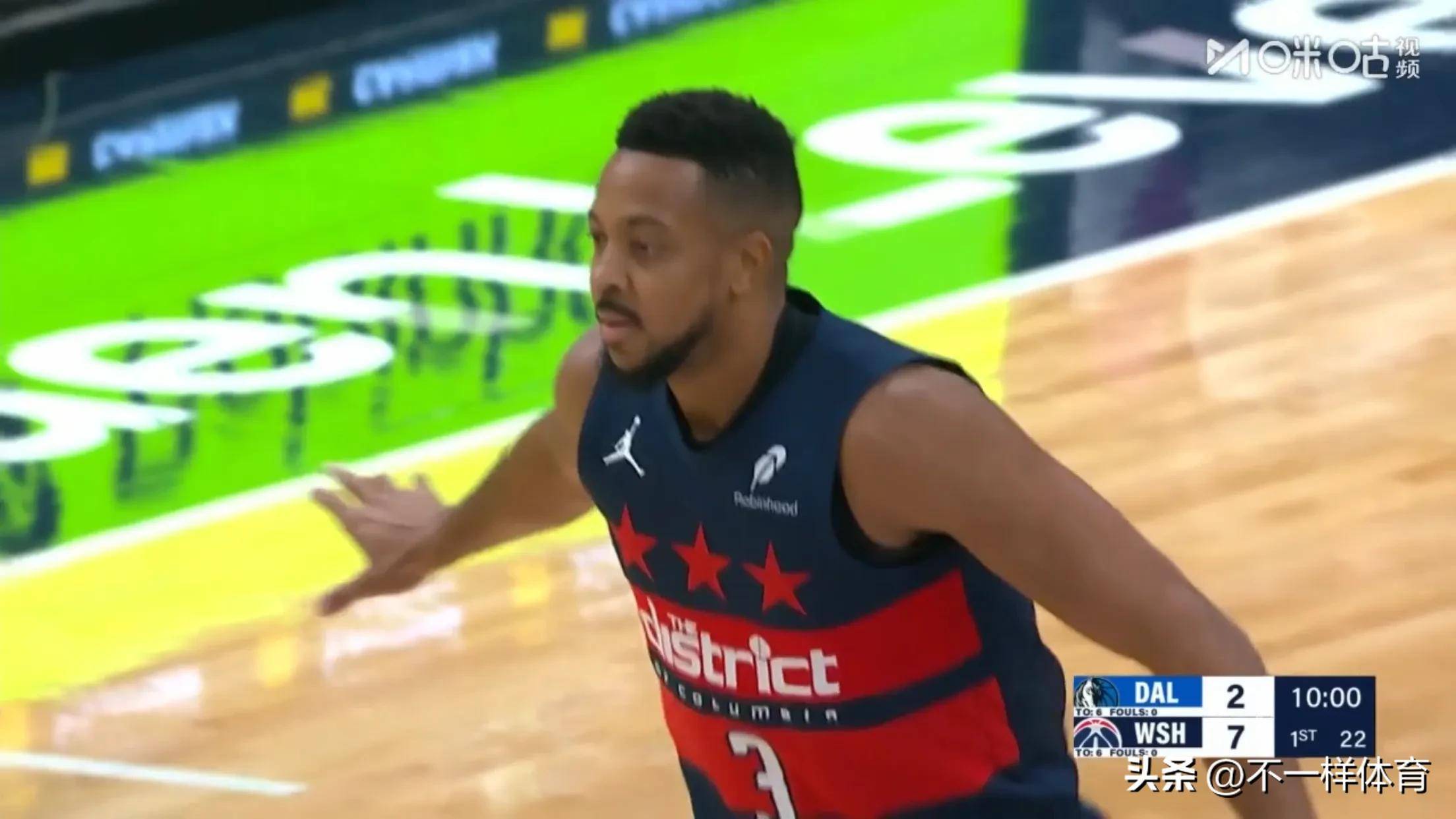 包含广东队逆转独行侠，麦科勒姆高光表现的词条